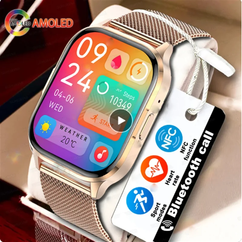 2024 NFC Ʈġ AMOLED ȭ,  ȭ, ׻ ð ǥ, Ʈ ġ ø 9 ð,   ǰ  Ʈ ġ